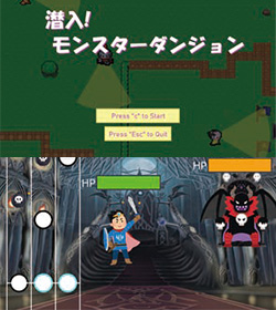 「ゲームランチャ―と各種ゲームアプリ」画像