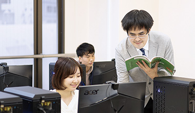 わかりやすい授業なので入学前にコンピュータの知識がなくても安心