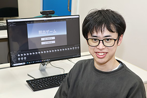 修了制作