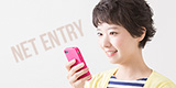 ネット出願登録