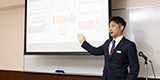 学校説明会