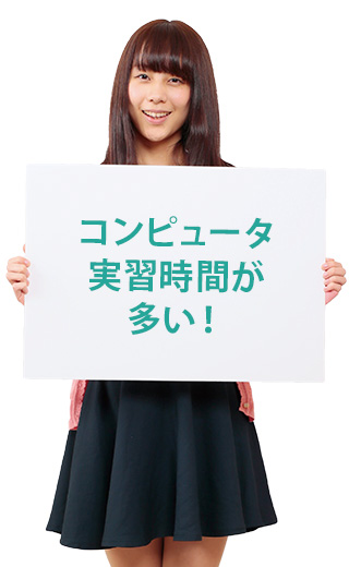 メリット4