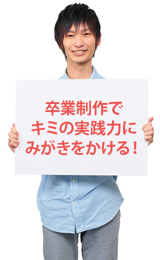メリット6