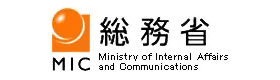 総務省