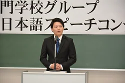 ヴ ダン フン タイさん