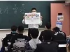 留学生犯罪防止に関する講演・説明実施【警視庁】