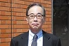 ミャンマーを震源とする地震についてのお見舞い
