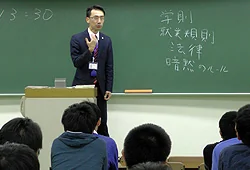 就職活動に対する心構えを学びました