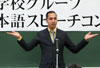 日本語スピーチコンテスト2015を開催
