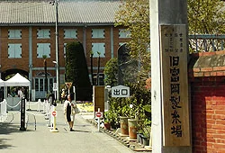 世界遺産の富岡製糸場を見学