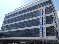 垂れ幕をかけていただいてます!