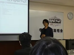 学内企業説明会開催！